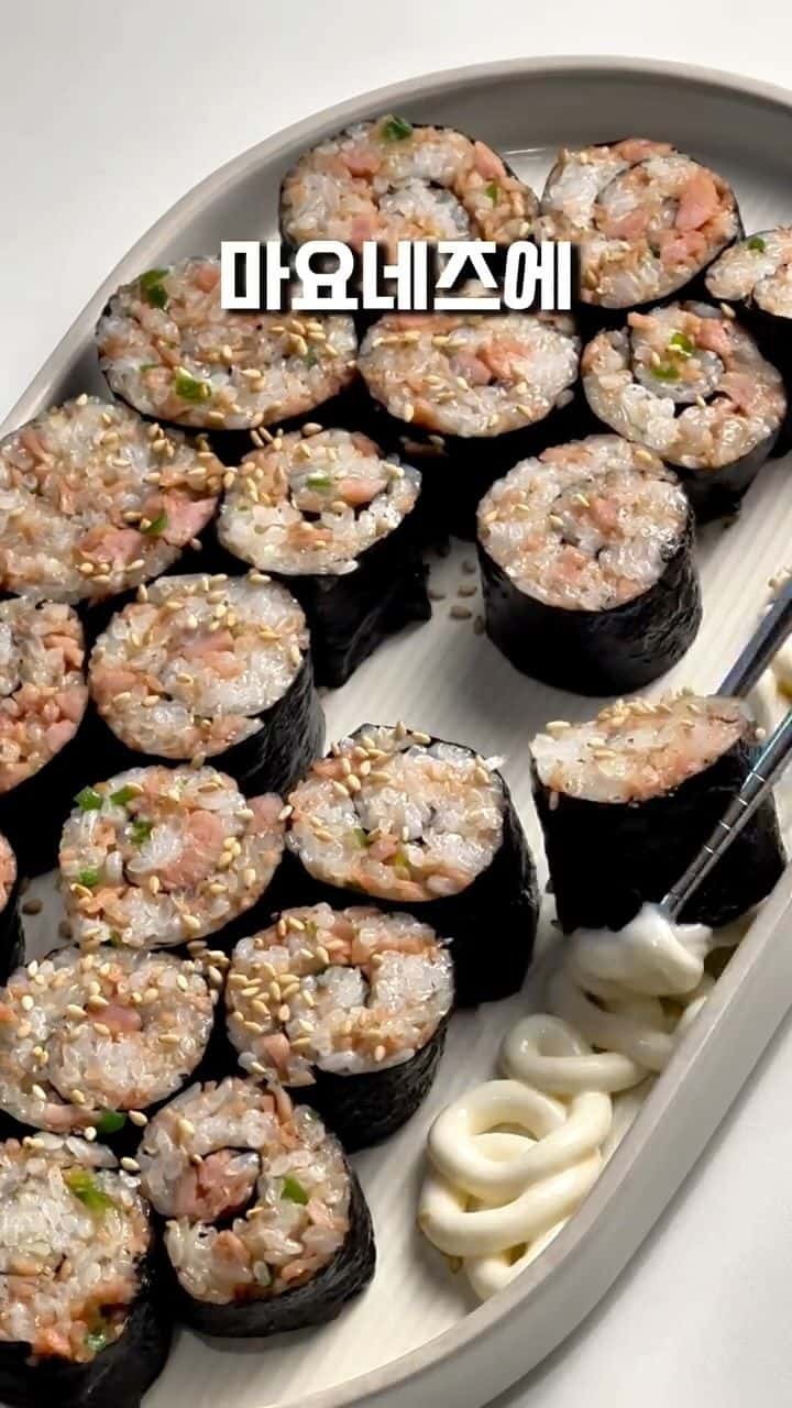 스팸땡초김밥 Thumbnail