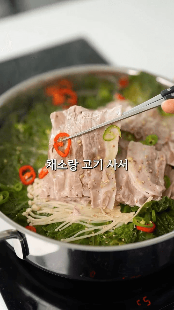 봄동 대패삼겹살찜 Thumbnail