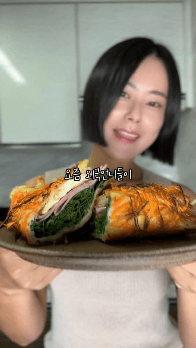 빵 없는 당근 치즈 샌드위치 Thumbnail