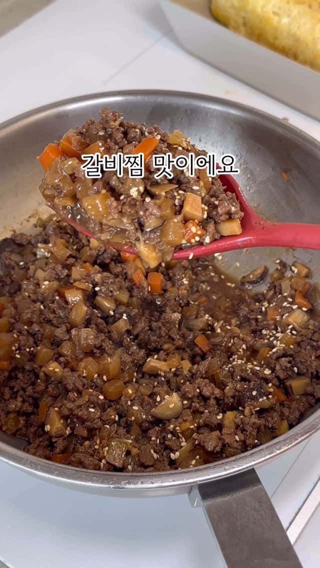 아이 반찬 소보로 갈비찜 Thumbnail