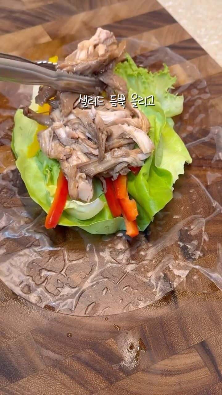 다이어트 닭가슴살 월남쌈 Thumbnail