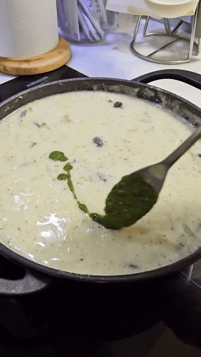 보약같은 들깨 버섯탕 Thumbnail