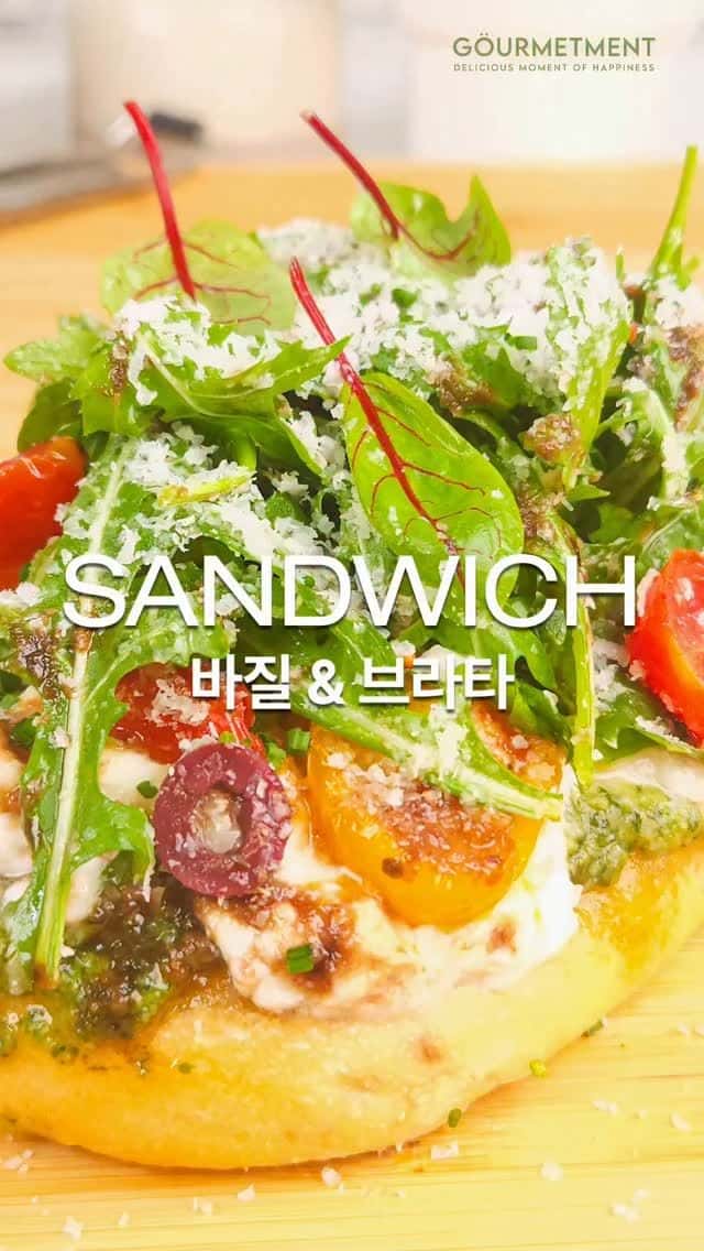 바질페스토 & 부라타치즈 오픈 샌드위치 Thumbnail