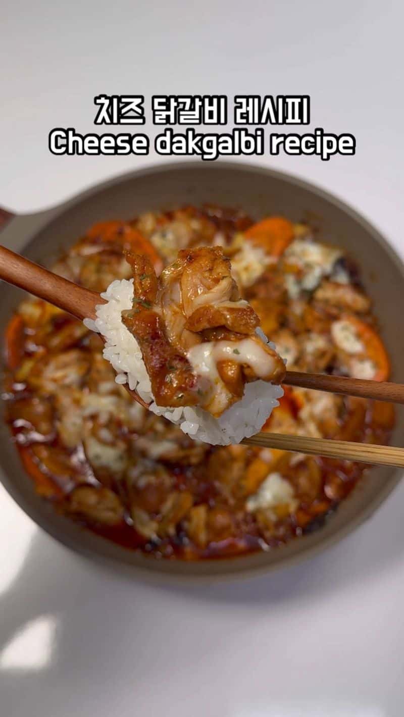 치즈 닭갈비 Thumbnail