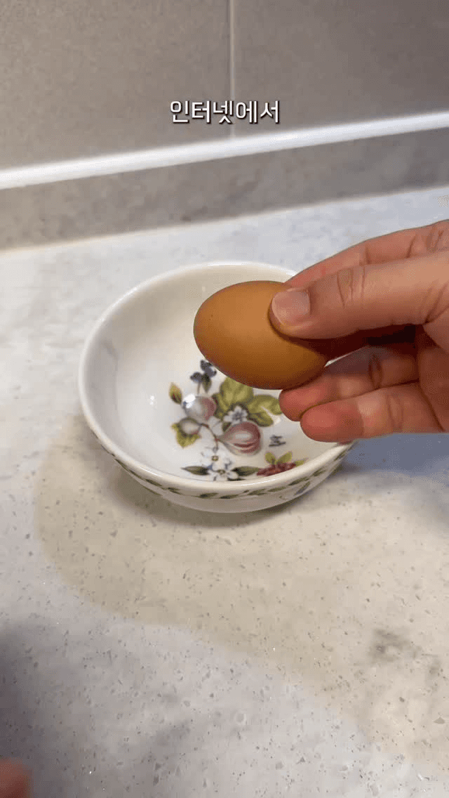 특이한 달걀요리 Thumbnail