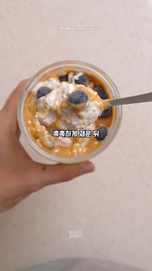 블루베리 바나나 오나오 Thumbnail