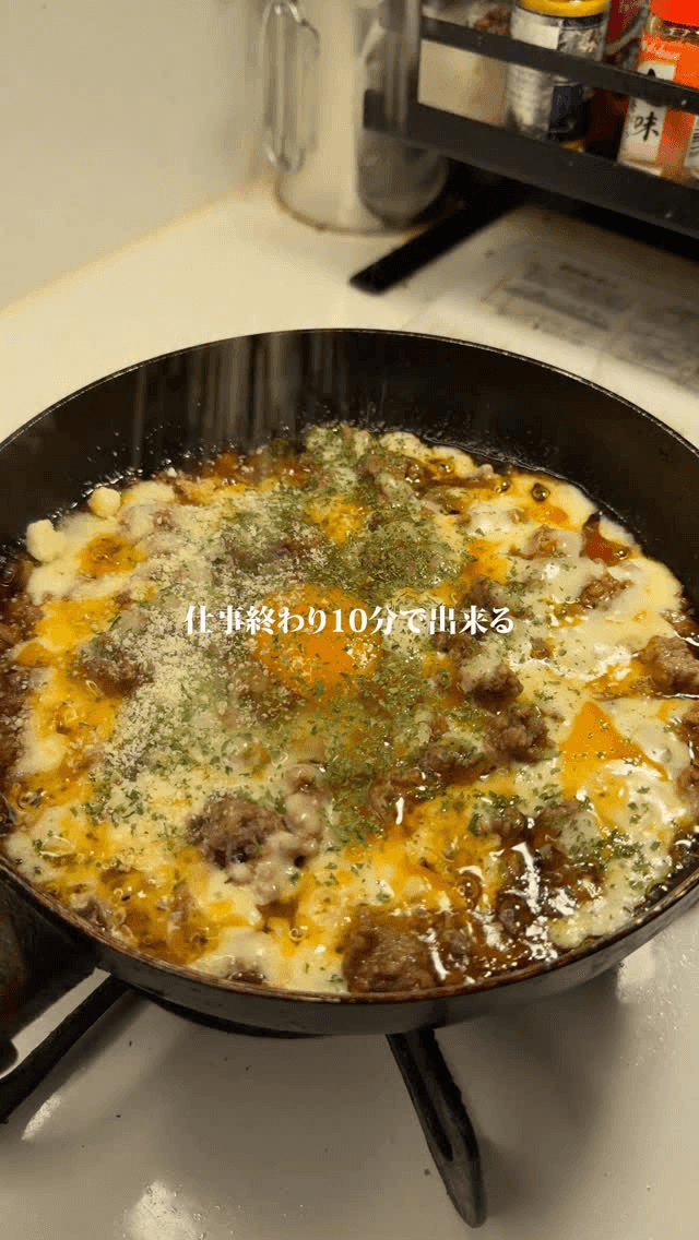 반죽 없는 초간단 치즈 함박스테이크 Thumbnail