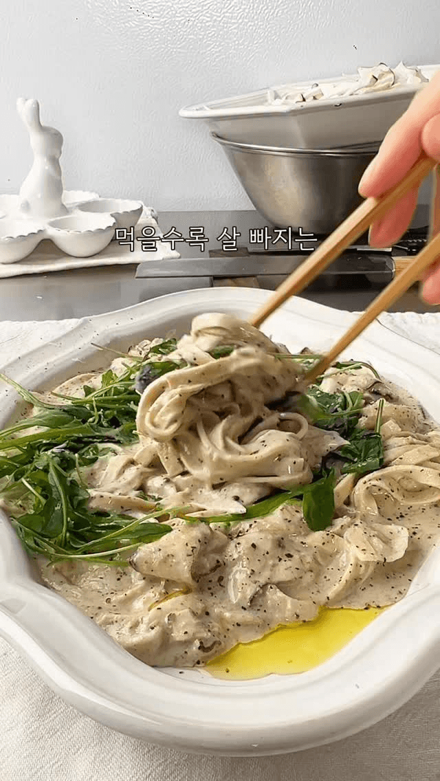 밀가루 없는 두부면 크림 파스타 Thumbnail