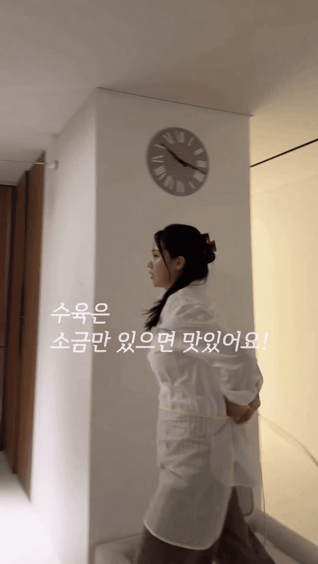 냄새 없이 야들야들한 초간단 소금 수육과 고기국수 Thumbnail