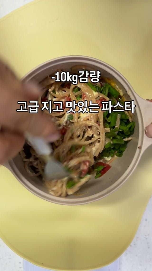 전자레인지 브리치즈 파스타 Thumbnail