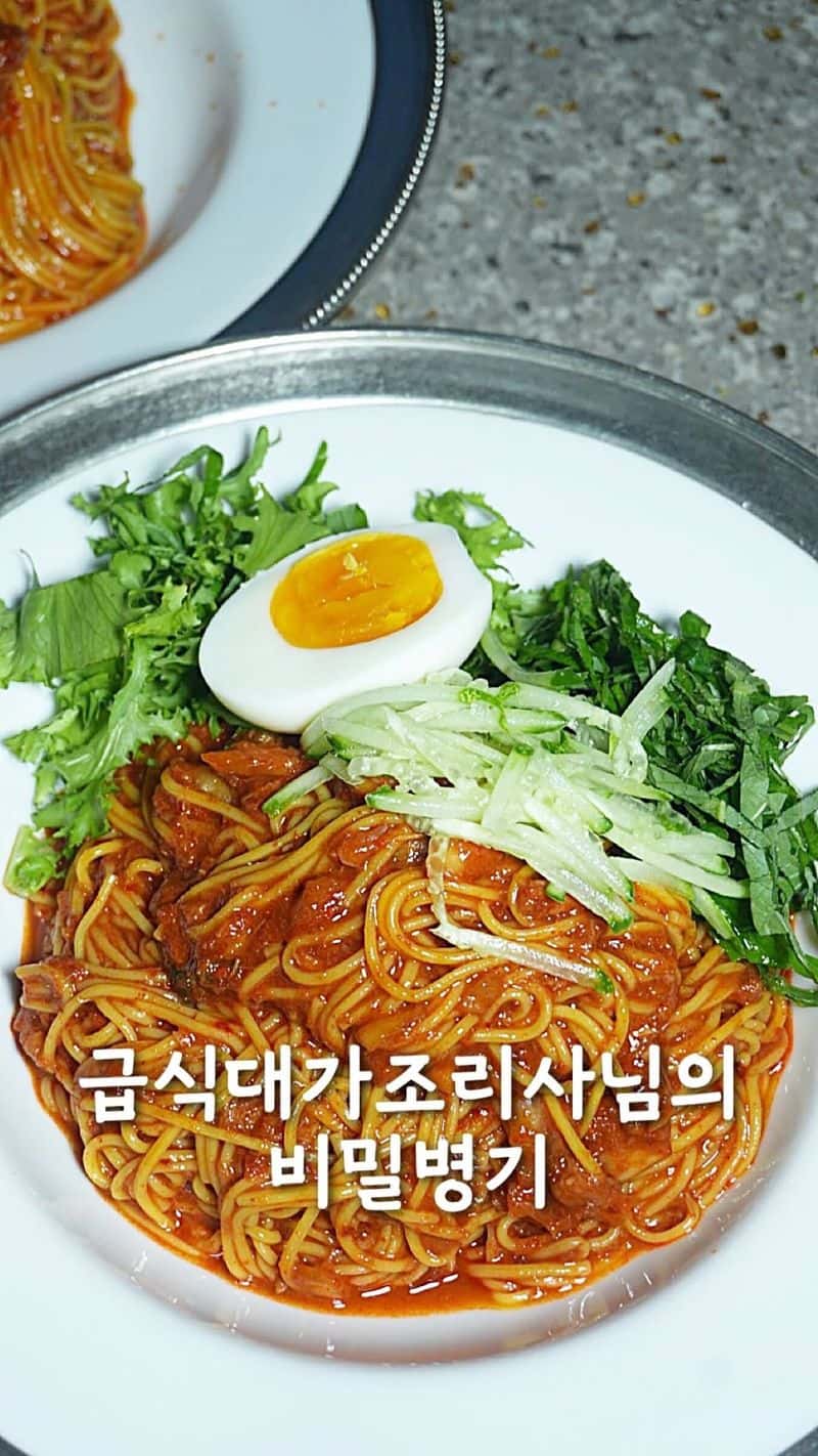 조리장님의 비밀병기, 참치김치비빔국수 Thumbnail