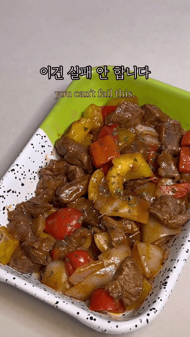 실패 없는 초간단 찹스테이크 레시피 Thumbnail