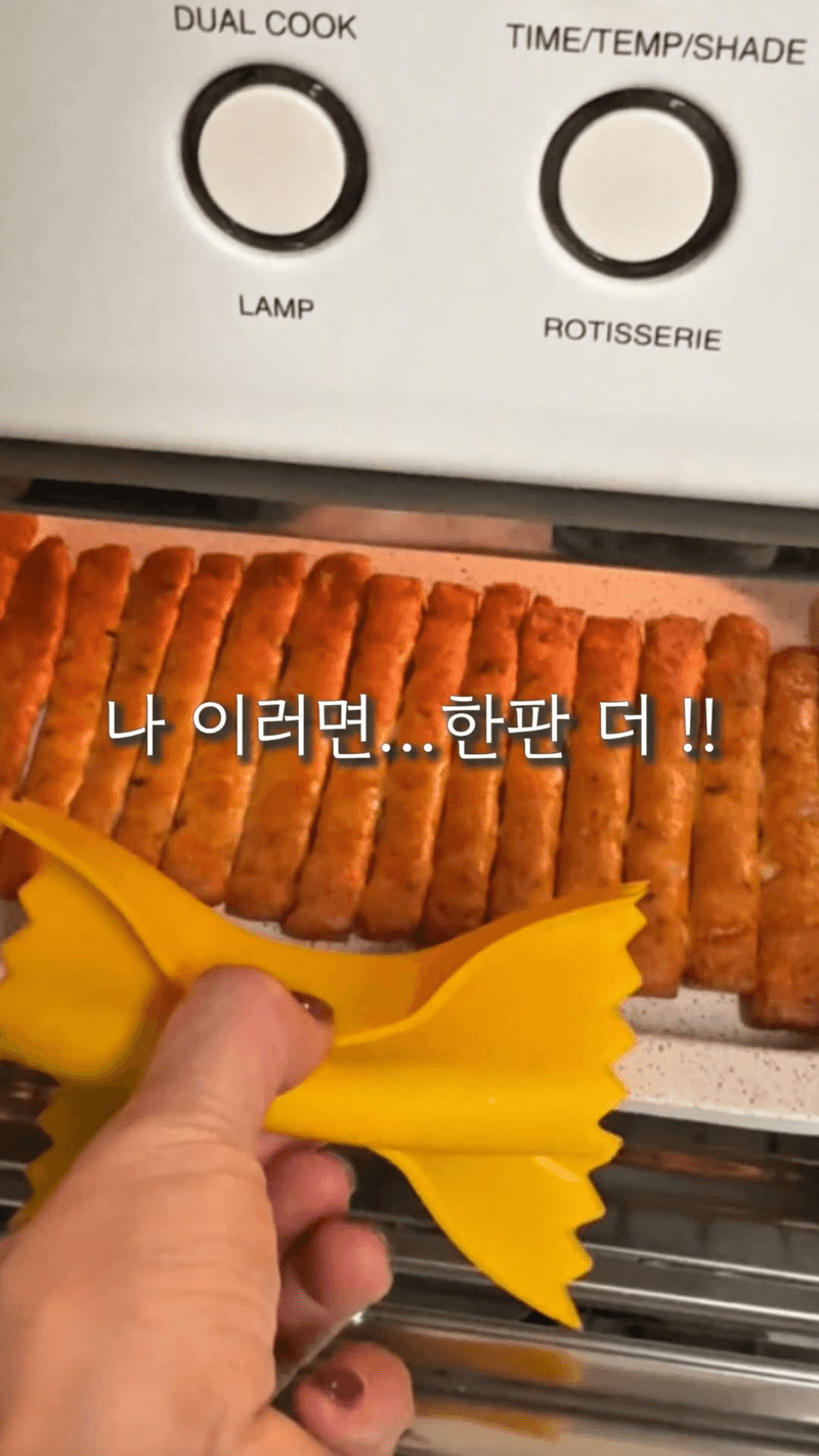 10분 완성 초간단 어묵튀김 Thumbnail