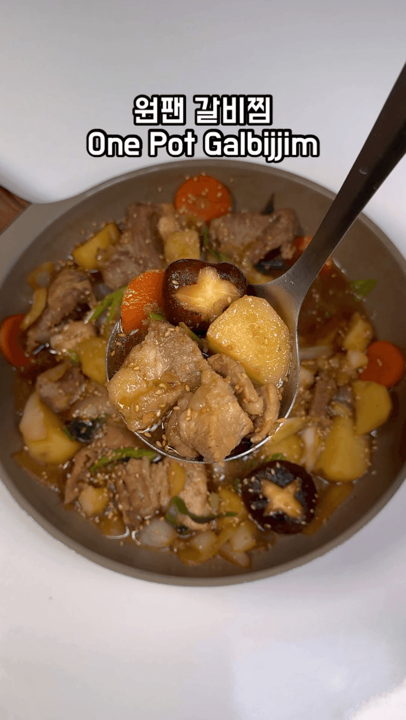 초간단 원팬 갈비찜 Thumbnail