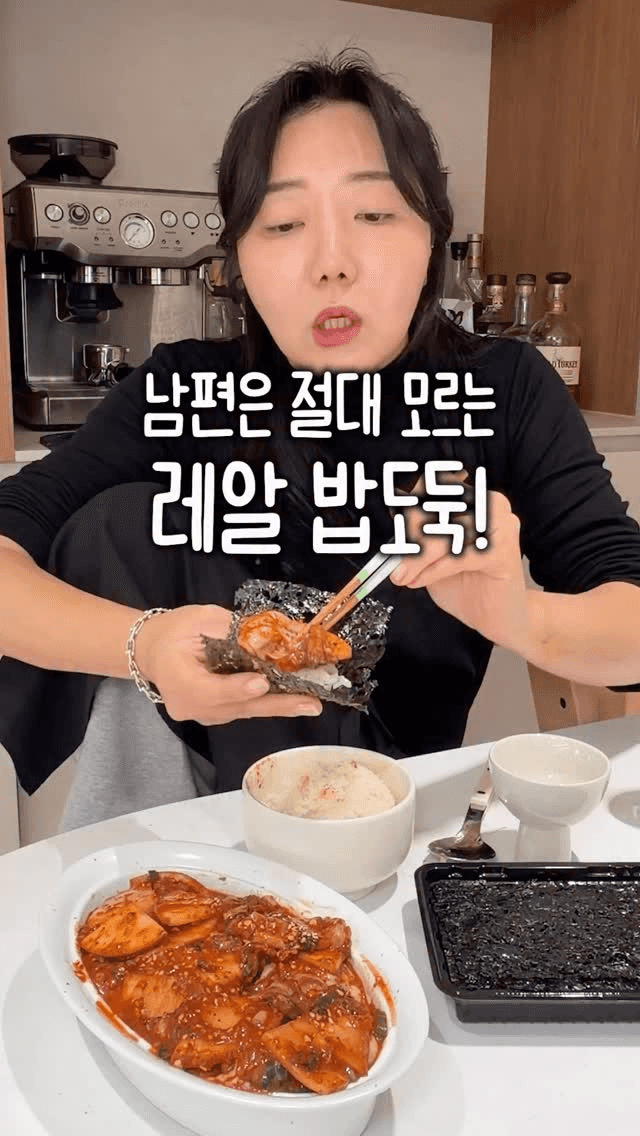 정말 간단한 10분컷 굴무침 Thumbnail