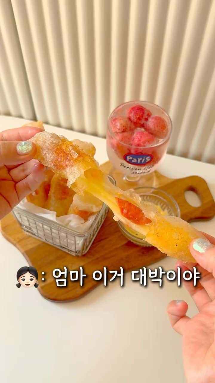 페퍼로니 치즈 라이스페이퍼 튀김 Thumbnail