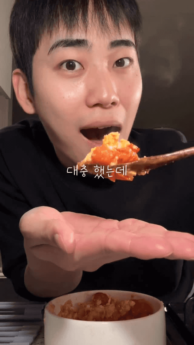 칼, 도마 안 쓰는 토달볶 Thumbnail