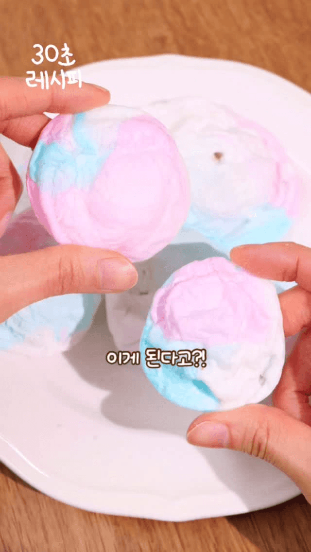 전자레인지 초간단 머랭쿠키 Thumbnail