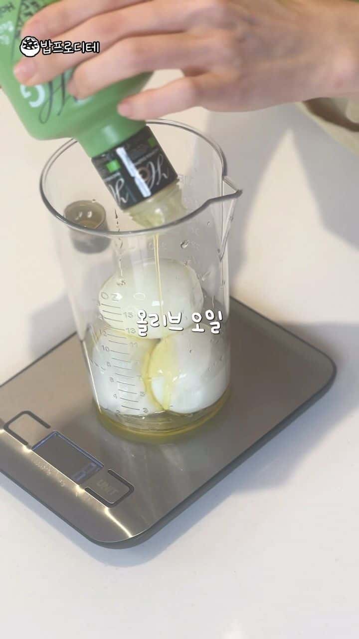 살 절대 안 찌는 단백질 폭탄 마요네즈 Thumbnail