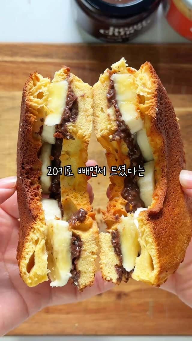 초간단 다이어트 간식, 땅콩버터 베이글 Thumbnail