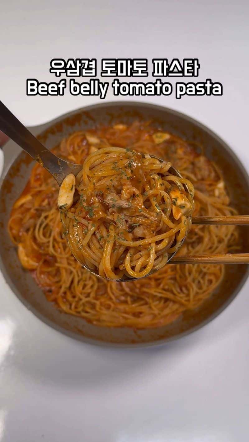 원팬 우삼겹 토마토 파스타 Thumbnail
