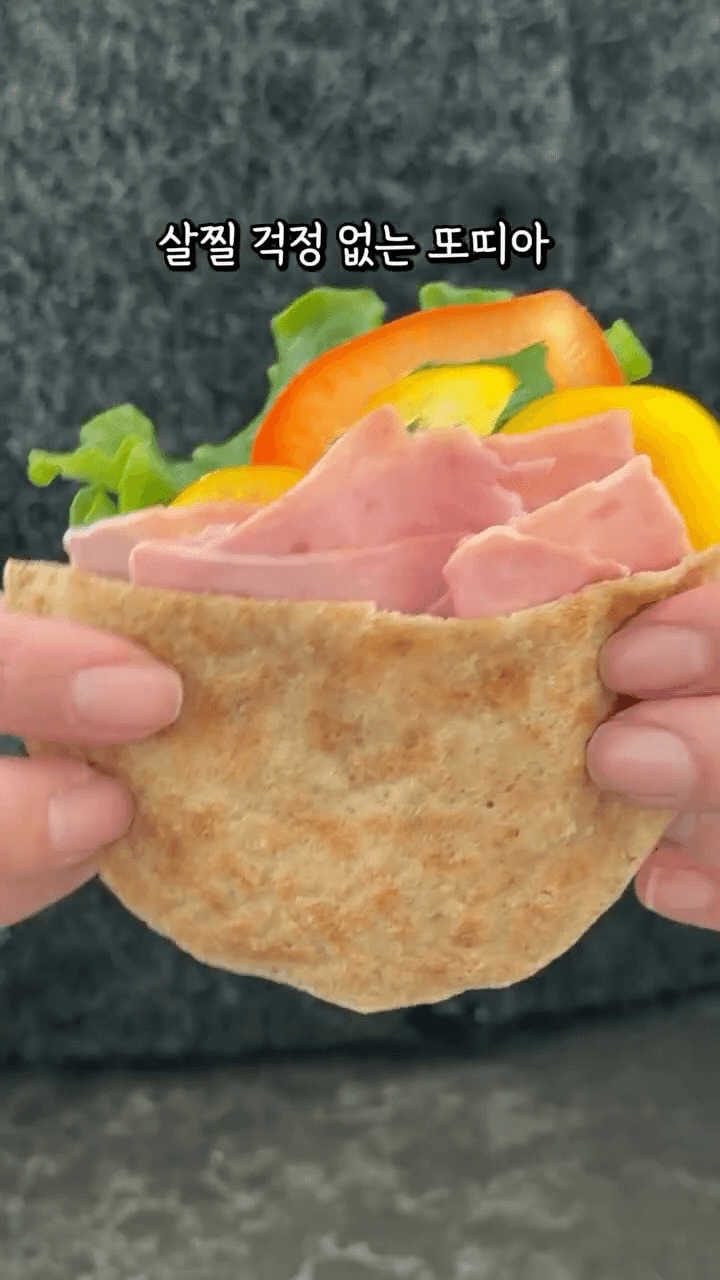 두부 또띠아 & 피타브레드 Thumbnail