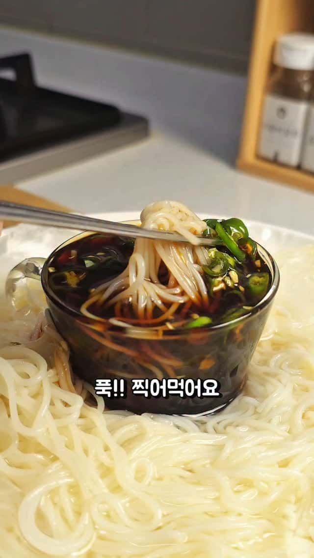 여름 더위 날려버리는 초간단 간장국수 Thumbnail