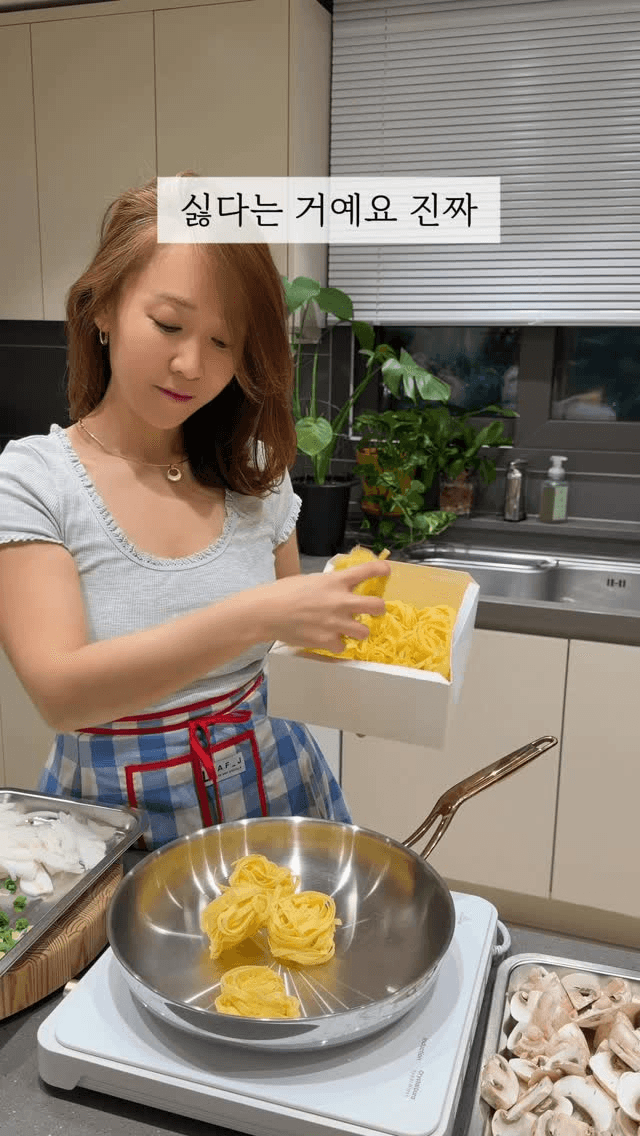 원팬 투움바 파스타 Thumbnail