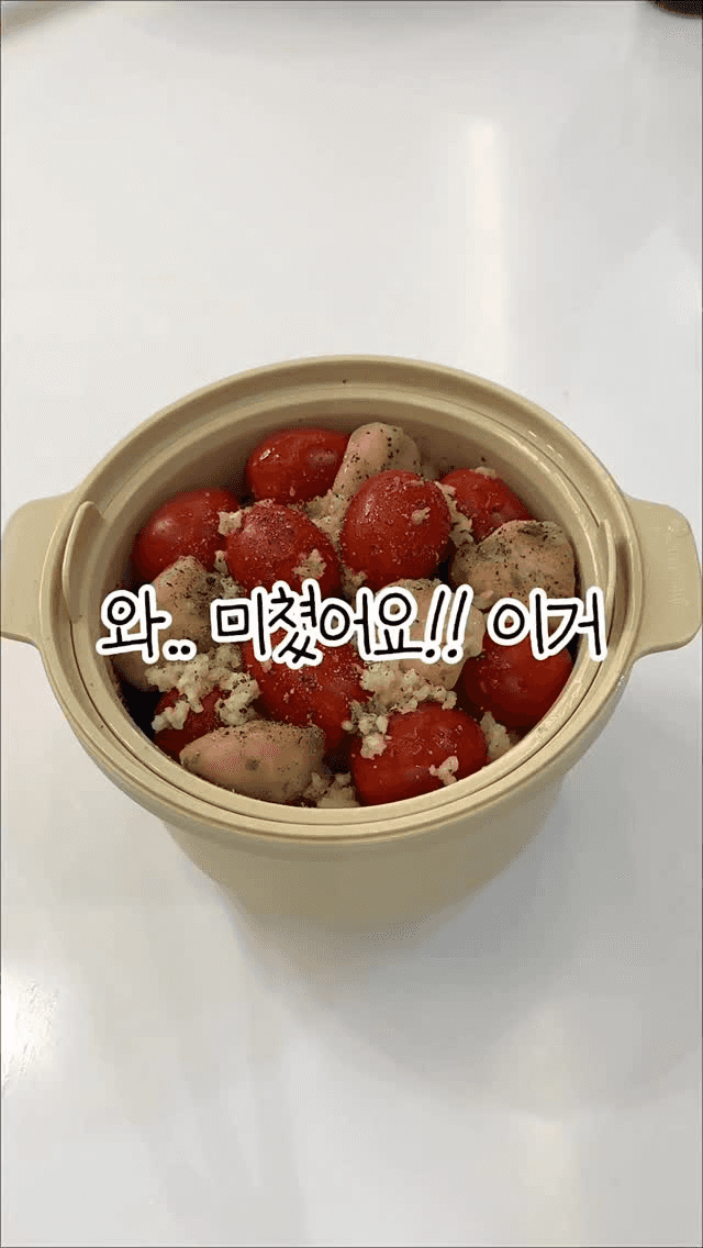 초간단 전자레인지 7분컷 요리 Thumbnail