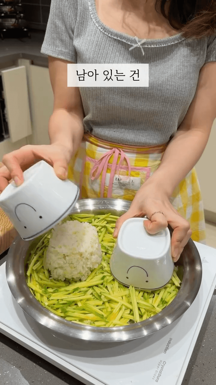 소고기 애호박 볶음밥 Thumbnail