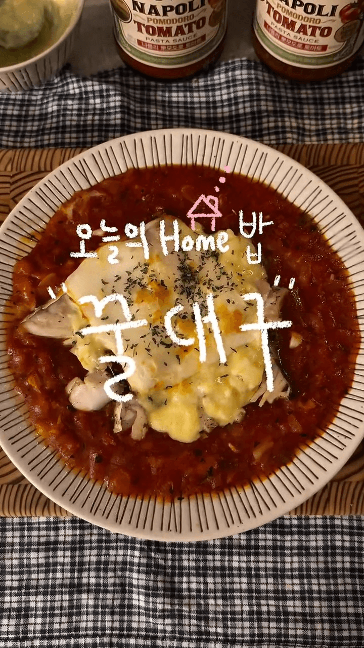 꿀대구 스테이크 Thumbnail