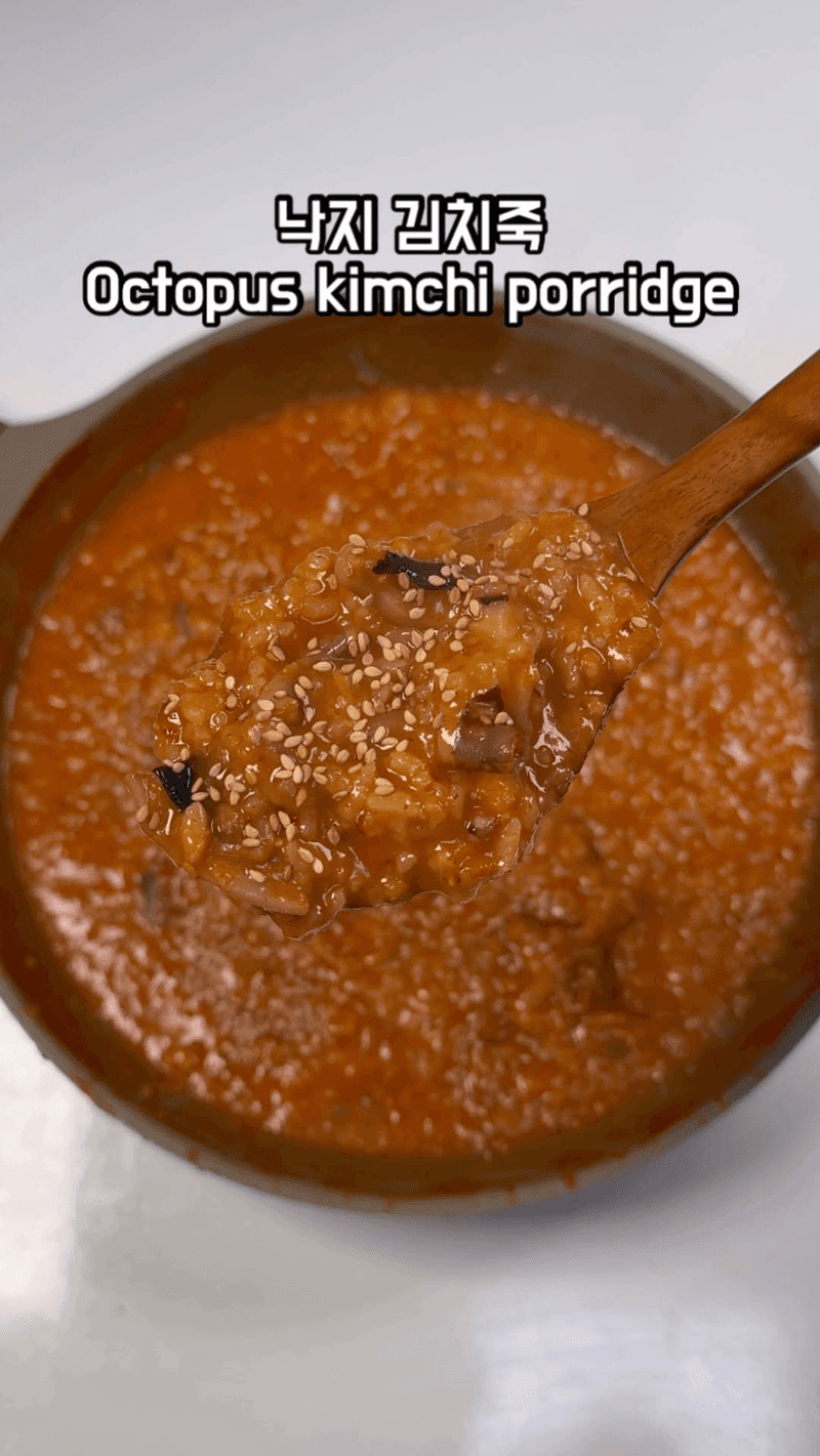 낙지 김치죽 Thumbnail