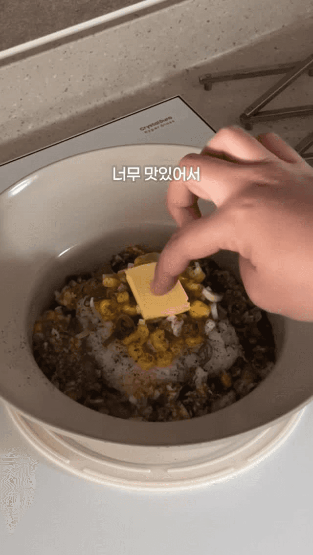 페퍼런치 스타일 후추 볶음밥 Thumbnail