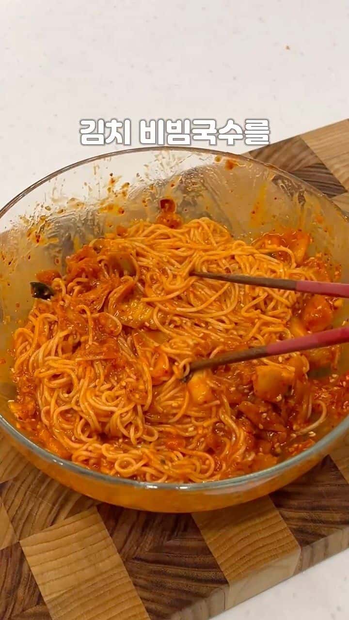 김치 비빔국수 Thumbnail