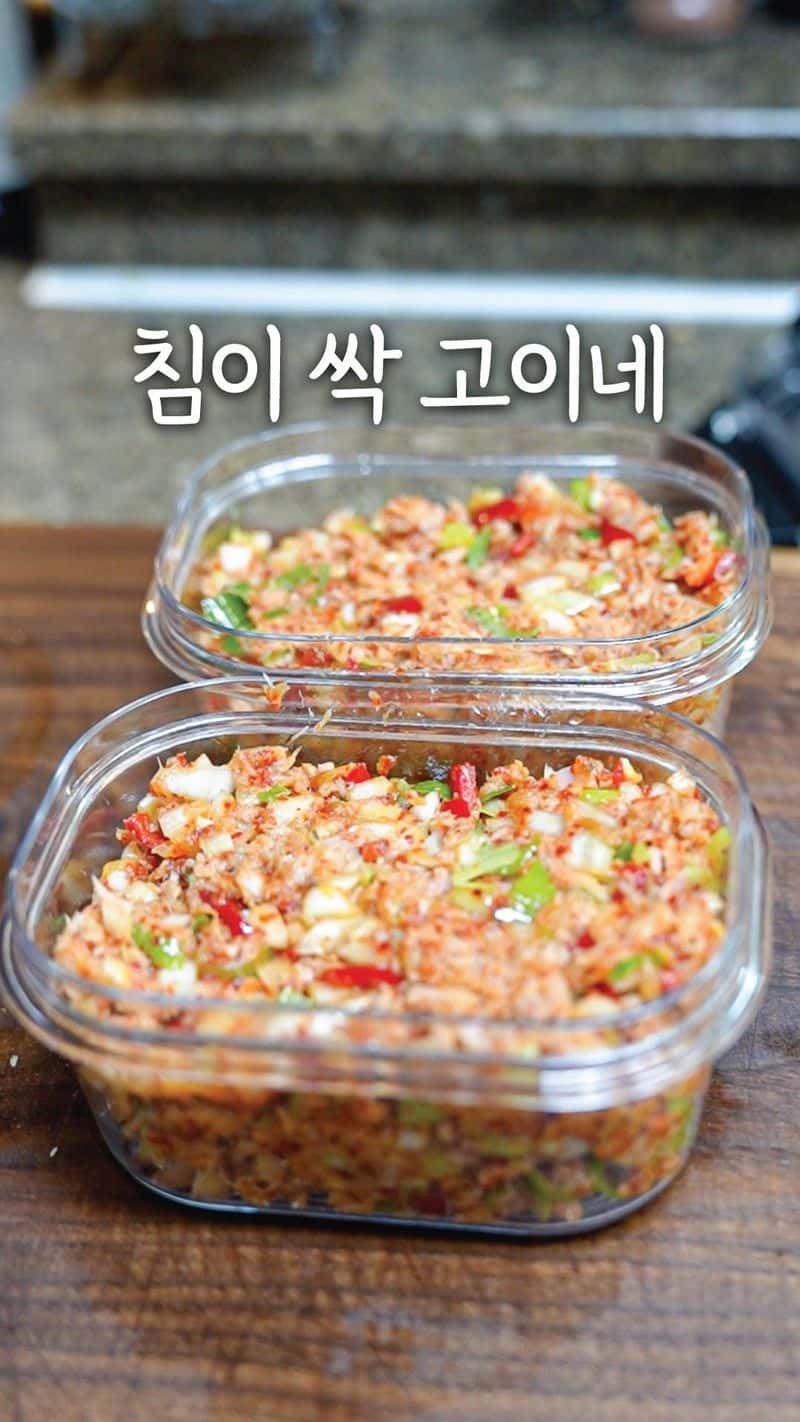 초간단 밥도둑, 참치무침 만들기 Thumbnail