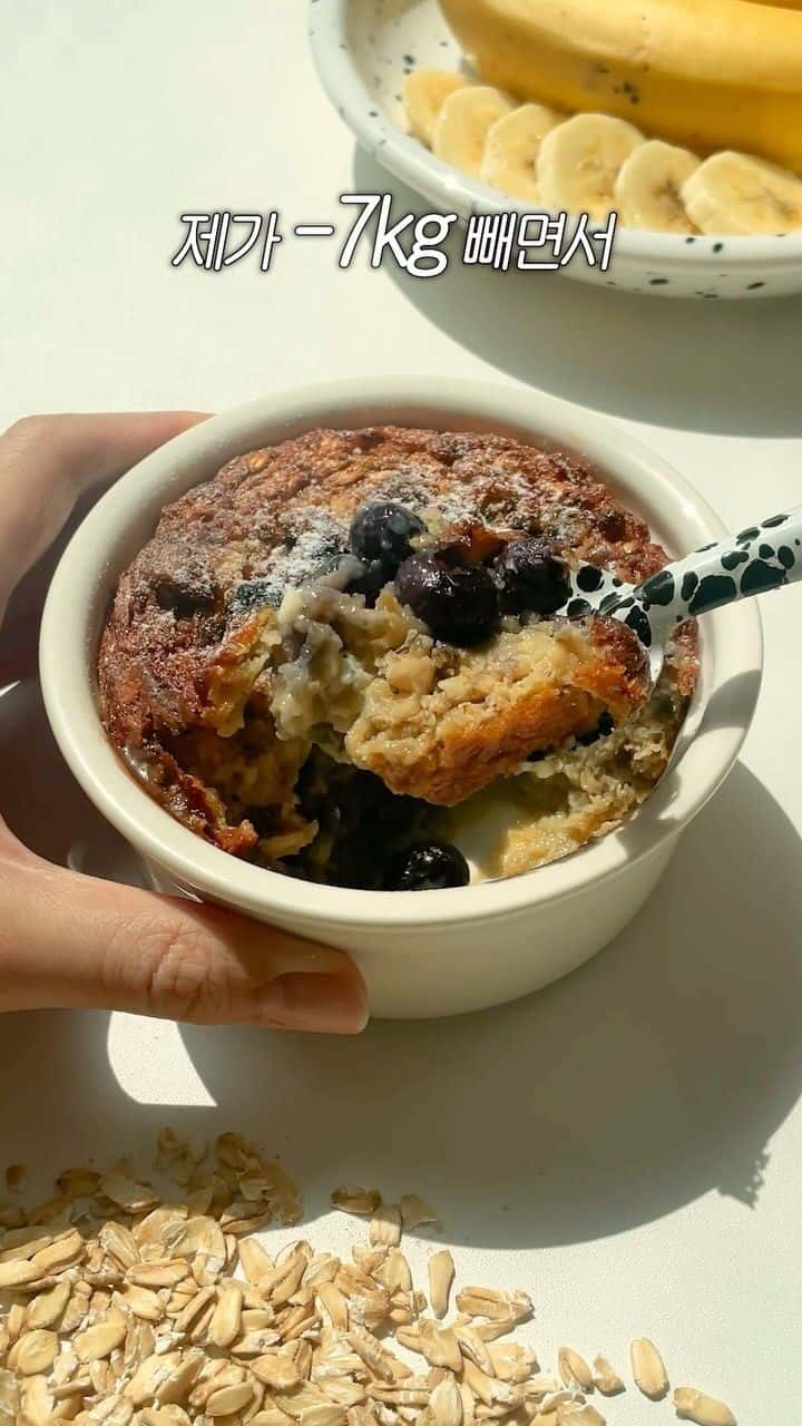 7kg 감량 블루베리 케이크 Thumbnail