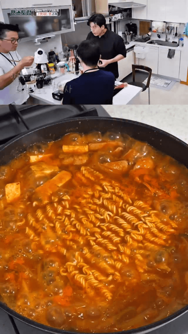 류수영 부대찌개 Thumbnail