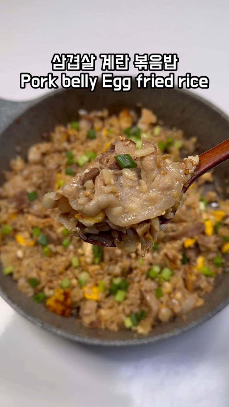삼겹살 계란 볶음밥 Thumbnail