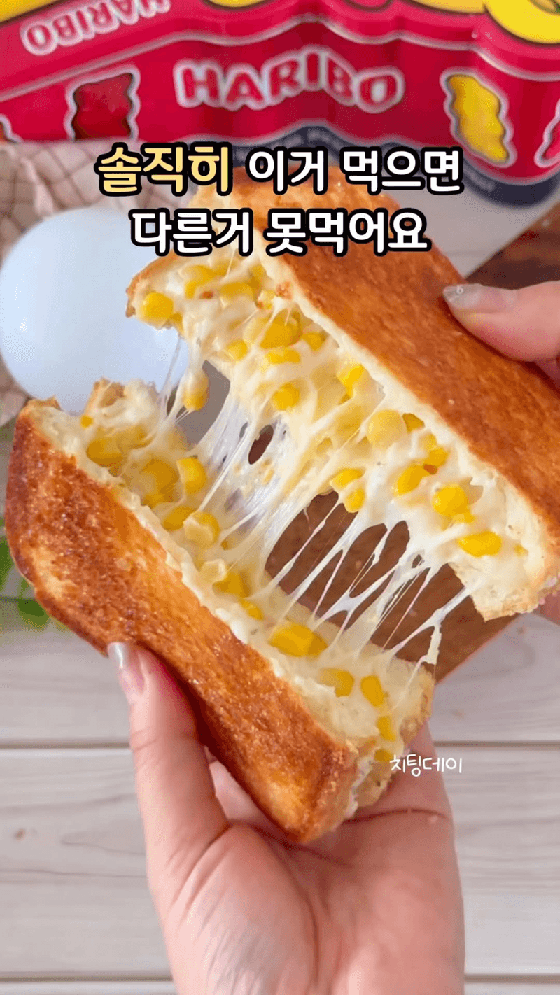 갈릭마요 콘치즈토스트 Thumbnail