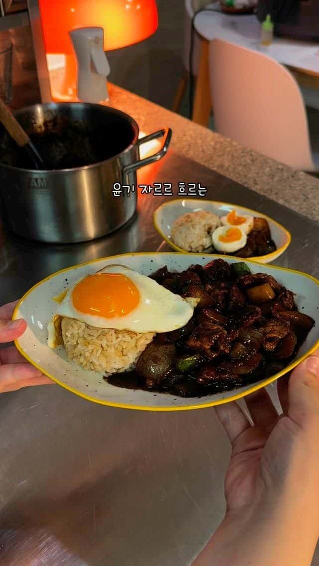 15분 완성! 홈메이드 짜장밥 Thumbnail