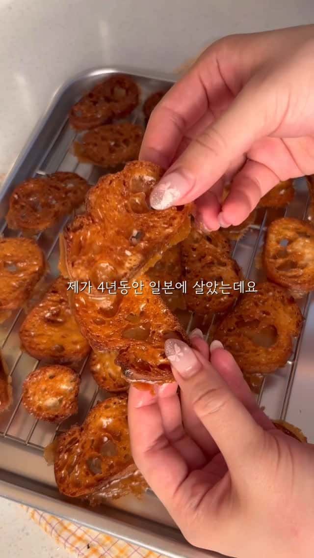 캬라멜 허니러스크 Thumbnail