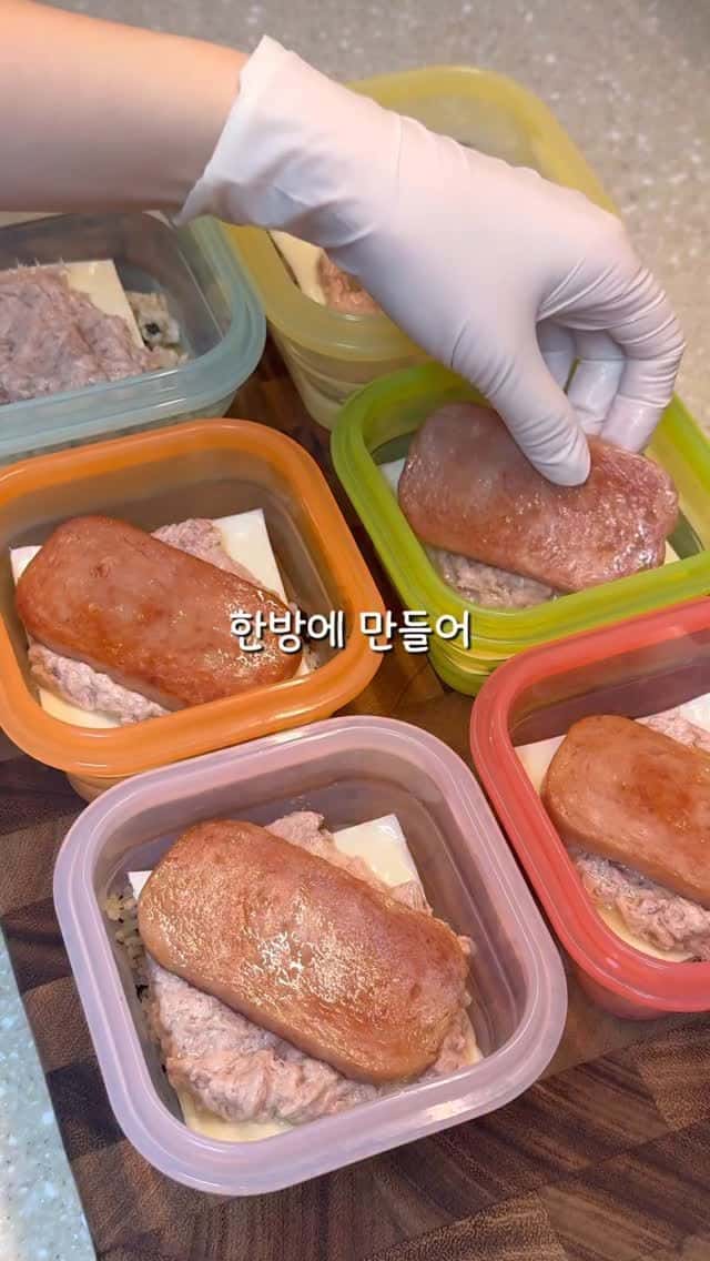 한방에 만들어 여러끼 편해지는 밥버거 밀프랩 Thumbnail