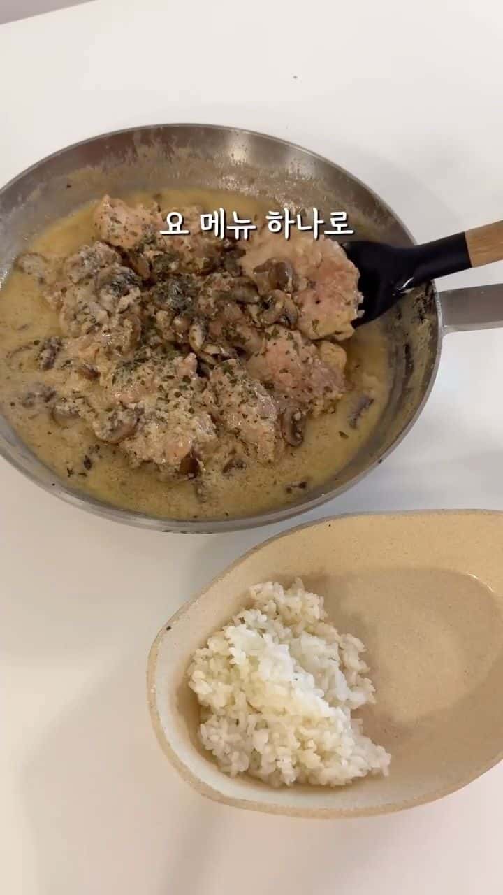 원팬 크림 치킨 스테이크 Thumbnail