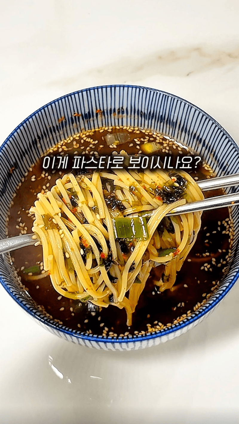 전자레인지 6분 초간단 한국식 파스타 Thumbnail