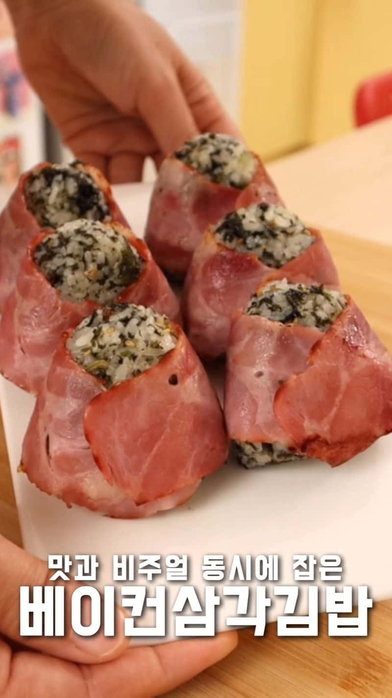 베이컨 삼각김밥 Thumbnail