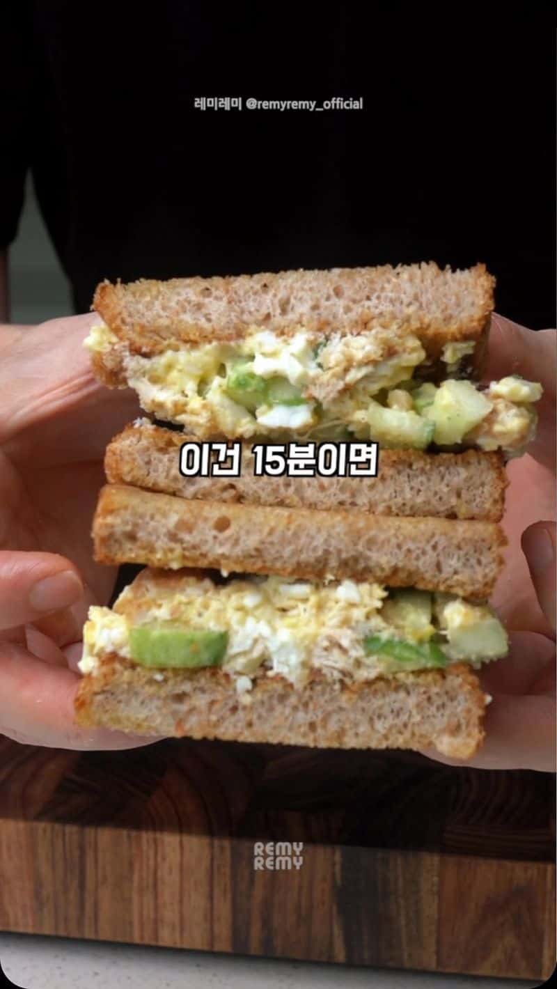 초간단 든든한 한끼! 치킨 에그 마요 샌드위치 Thumbnail