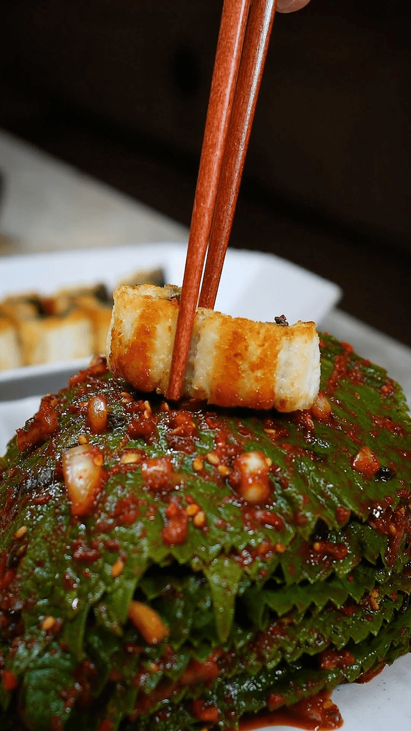 장어랑 먹으면 환상궁합 깻잎김치 Thumbnail