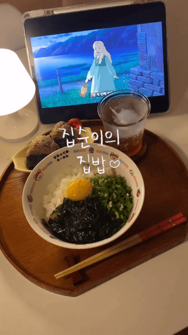 한국식 아부라소바와 주먹밥 Thumbnail