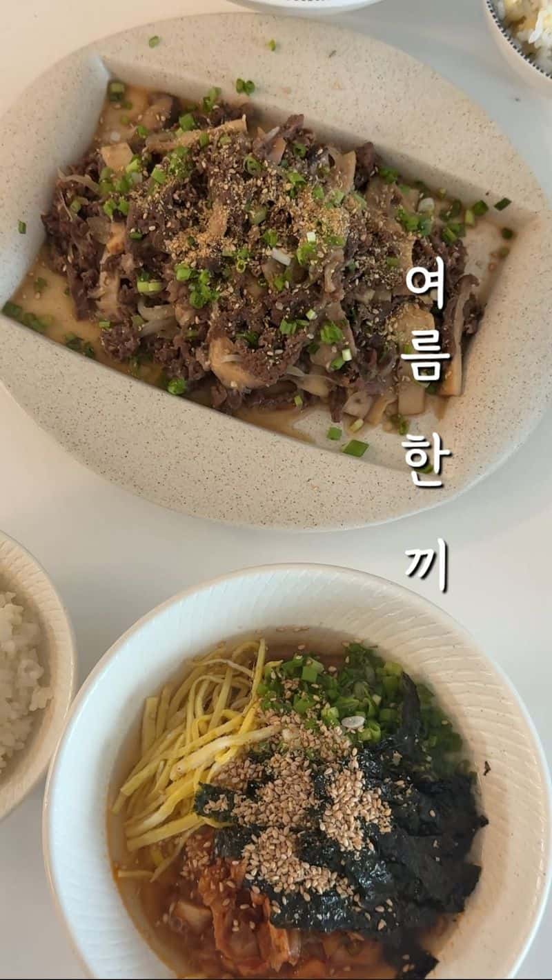 여름 한 상: 버섯불고기 & 묵사발 Thumbnail