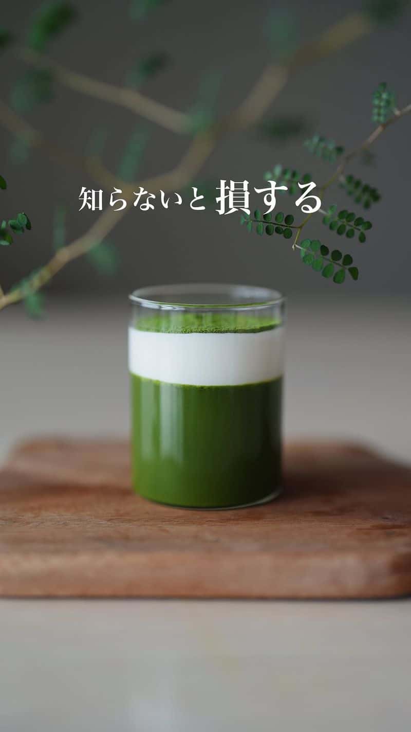 진한 말차 테린 Thumbnail